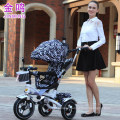 China Baby Stroller Manufacturer Wholesale Baby Stroller